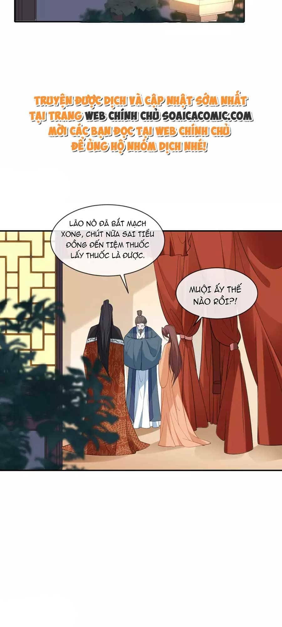 tướng quân, bổn phi không nhận sủng chapter 35 - Next chapter 36