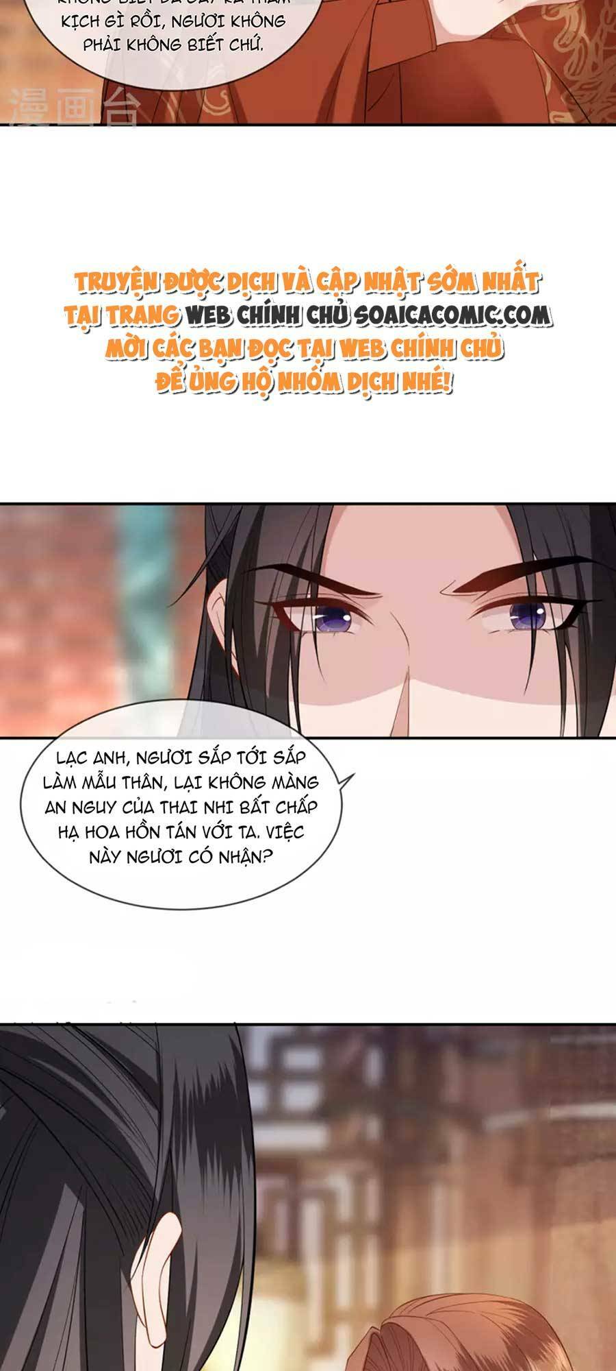 tướng quân, bổn phi không nhận sủng chapter 35 - Next chapter 36