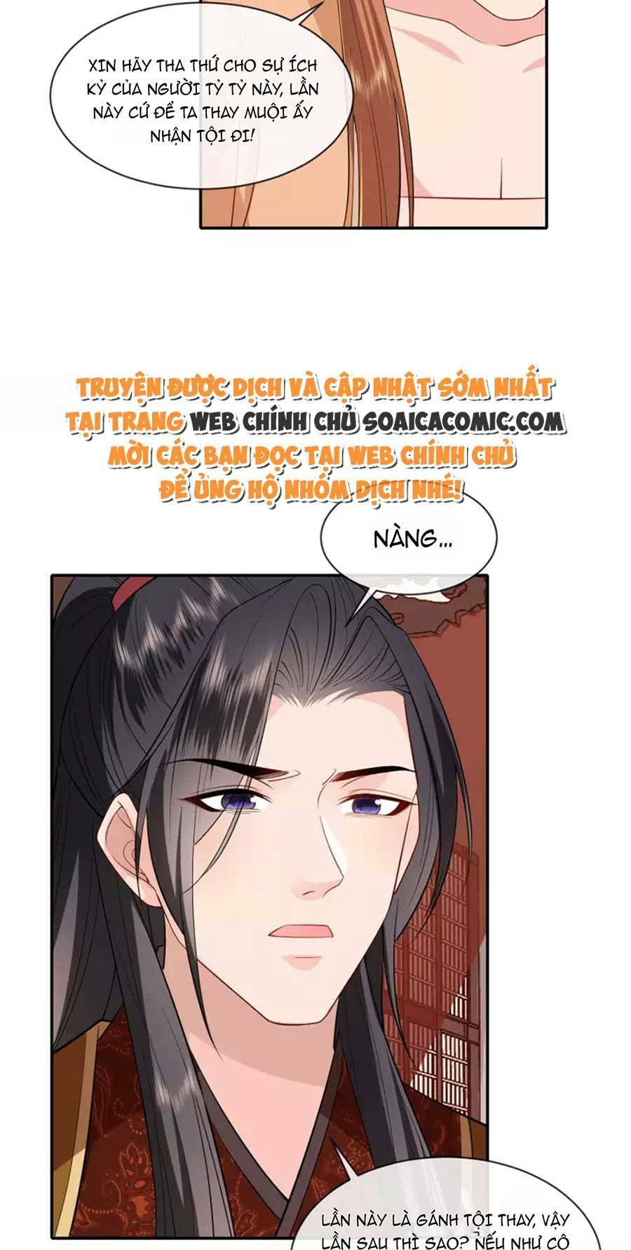 tướng quân, bổn phi không nhận sủng chapter 35 - Next chapter 36