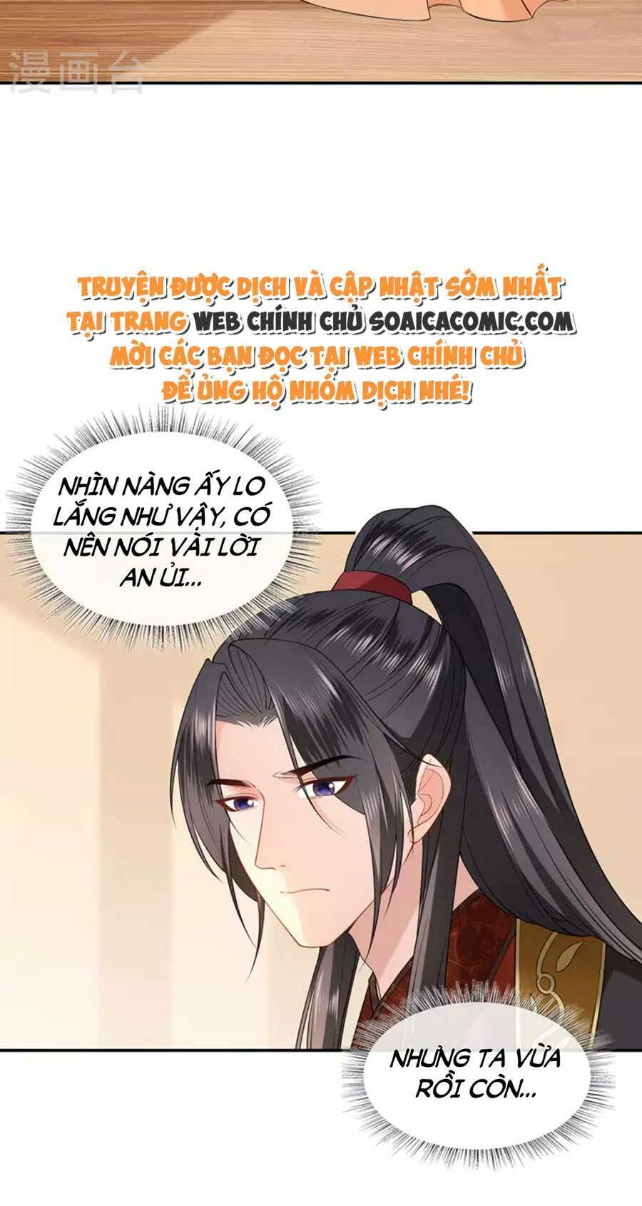 tướng quân, bổn phi không nhận sủng chapter 35 - Next chapter 36