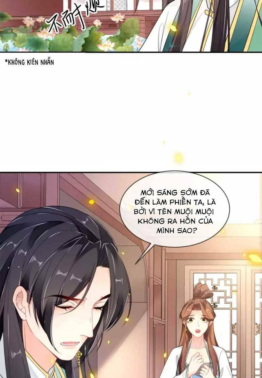 tướng quân, bổn phi không nhận sủng chapter 48 - Next chapter 49