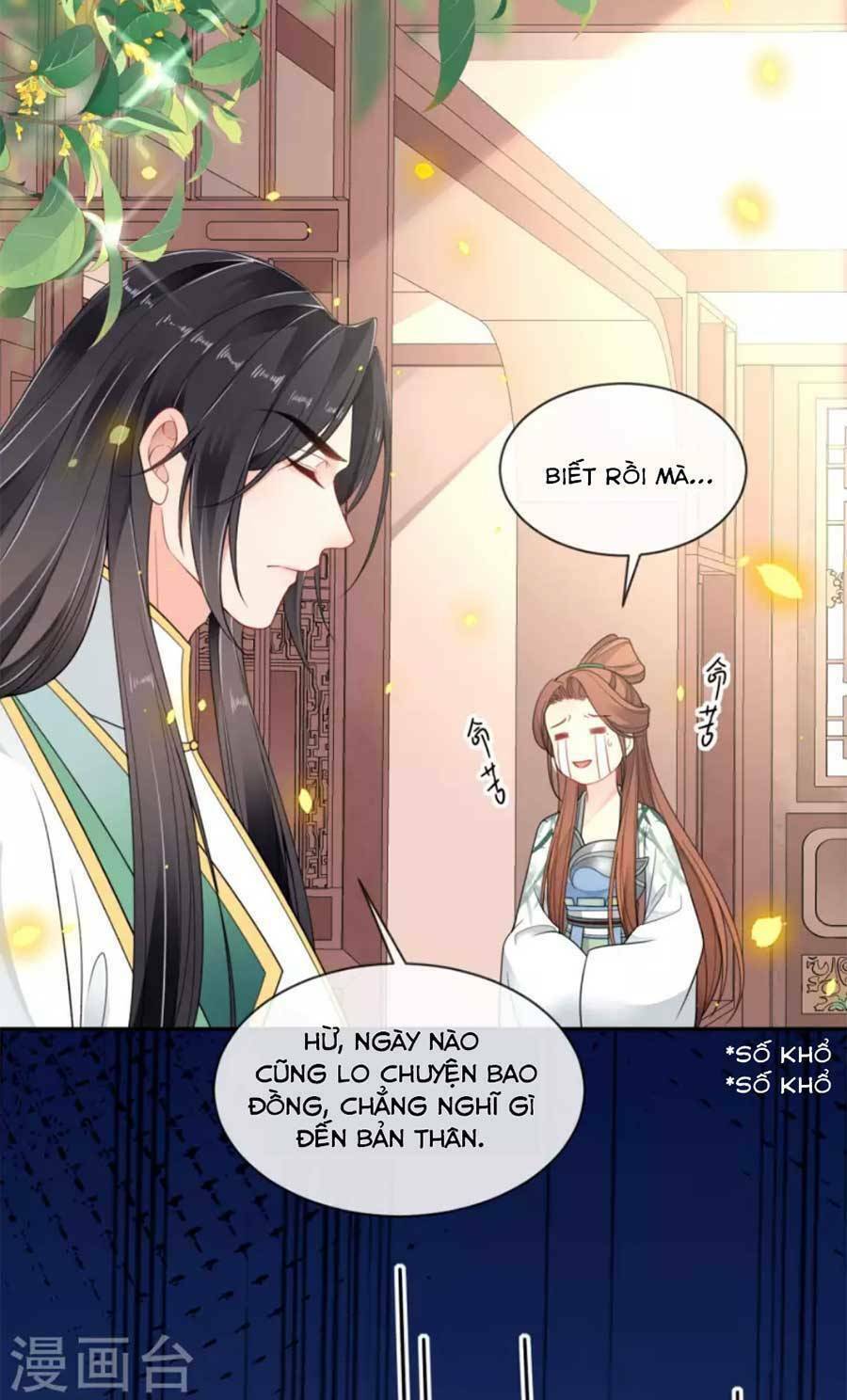 tướng quân, bổn phi không nhận sủng chapter 48 - Next chapter 49