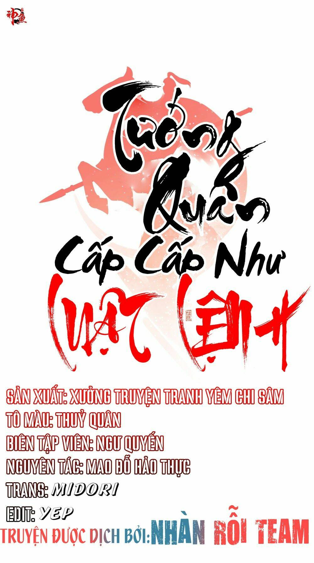 Tướng Quân Cấp Cấp Như Luật Lệnh Chapter 13 - Trang 2