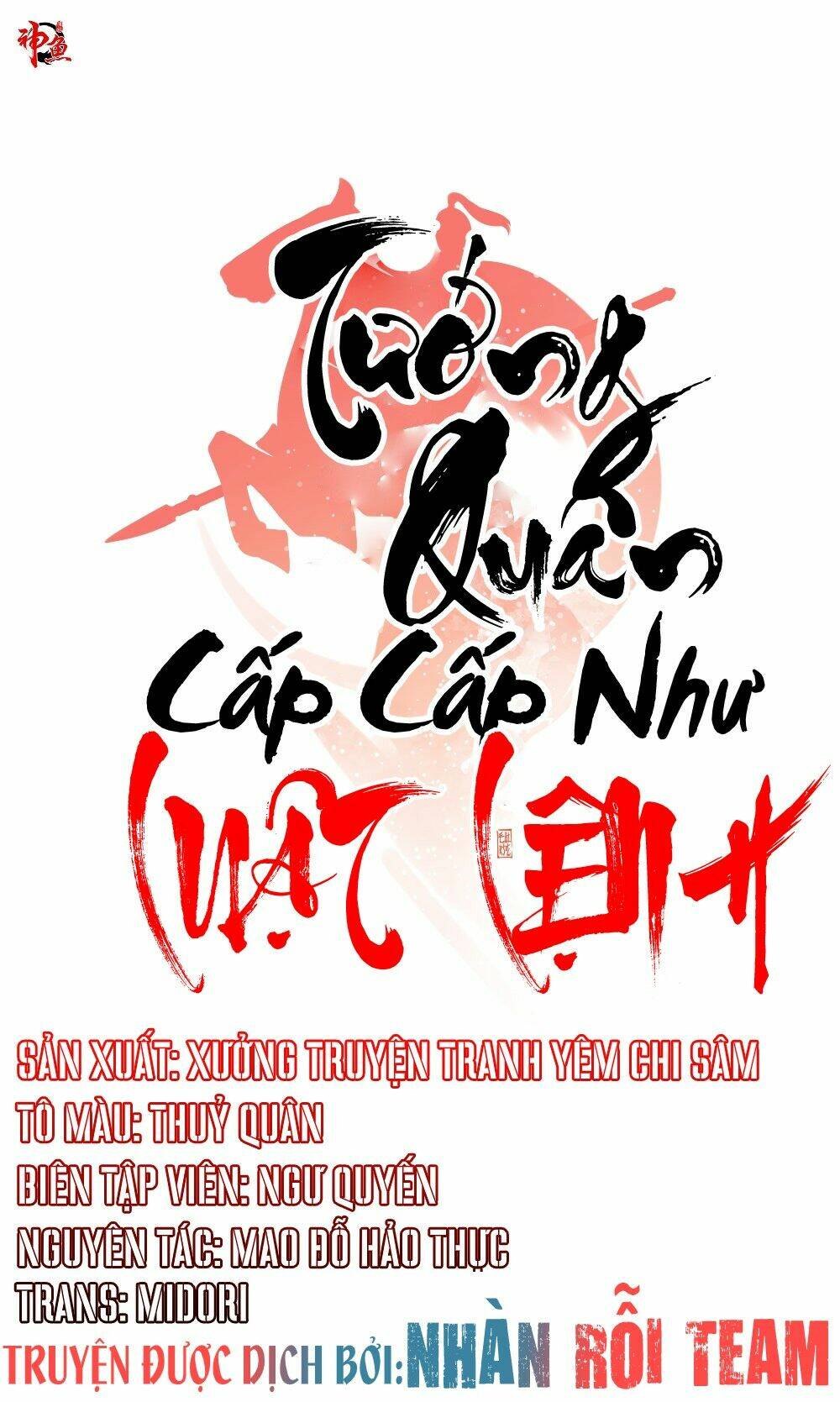 Tướng Quân Cấp Cấp Như Luật Lệnh Chapter 14 - Trang 2