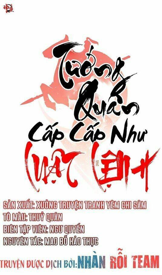 Tướng Quân Cấp Cấp Như Luật Lệnh Chapter 24 - Trang 2