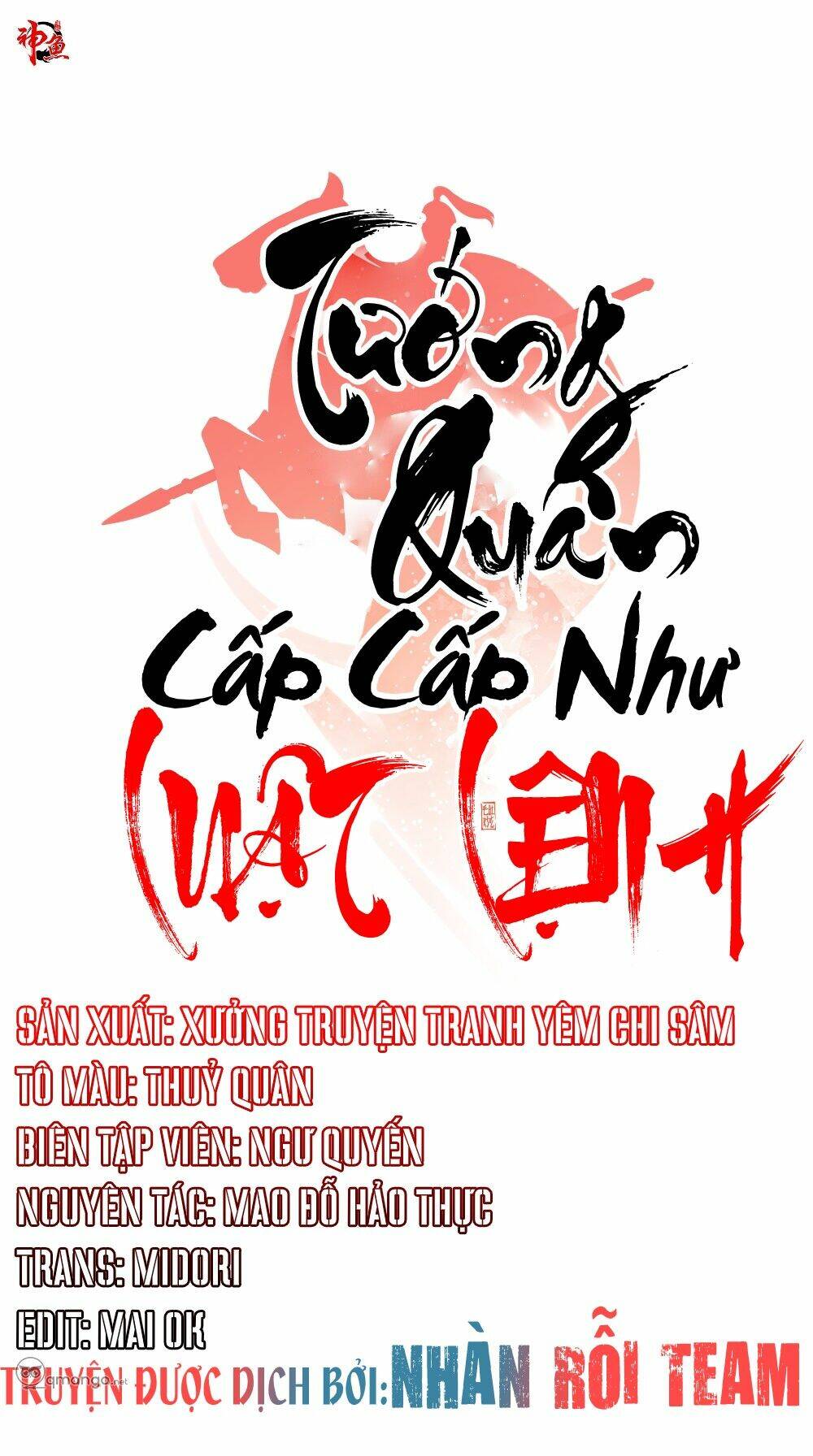 Tướng Quân Cấp Cấp Như Luật Lệnh Chapter 27 - Trang 2