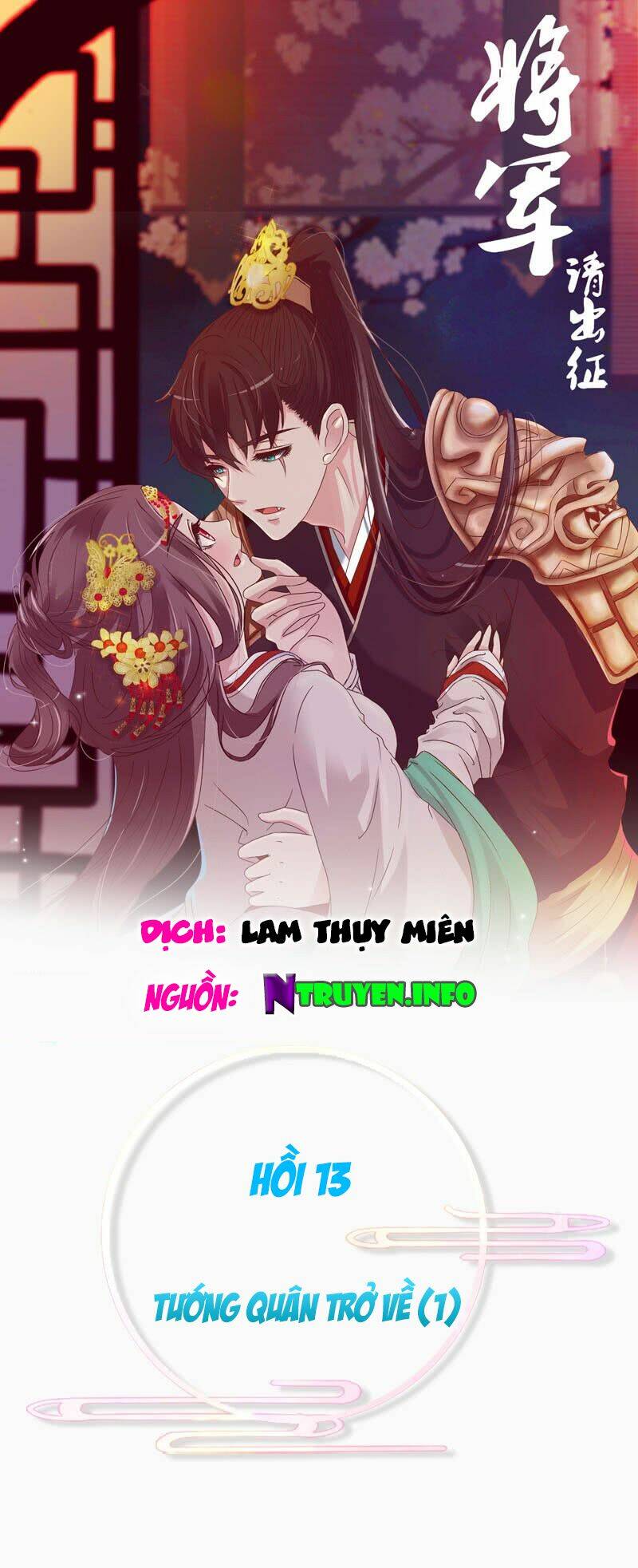 Tướng Quân Mời Ra Trận Chapter 13 - Next Chapter 14