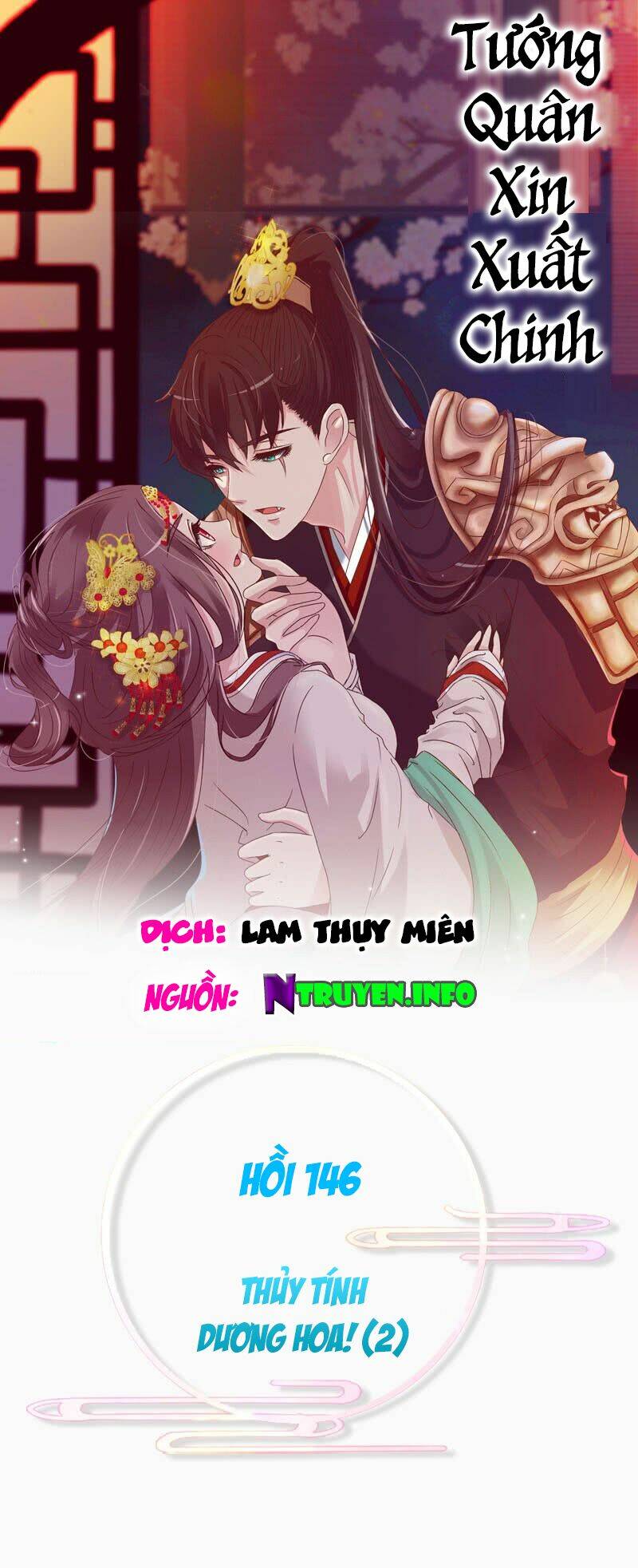 Tướng Quân Mời Ra Trận Chapter 146 - Next Chapter 147