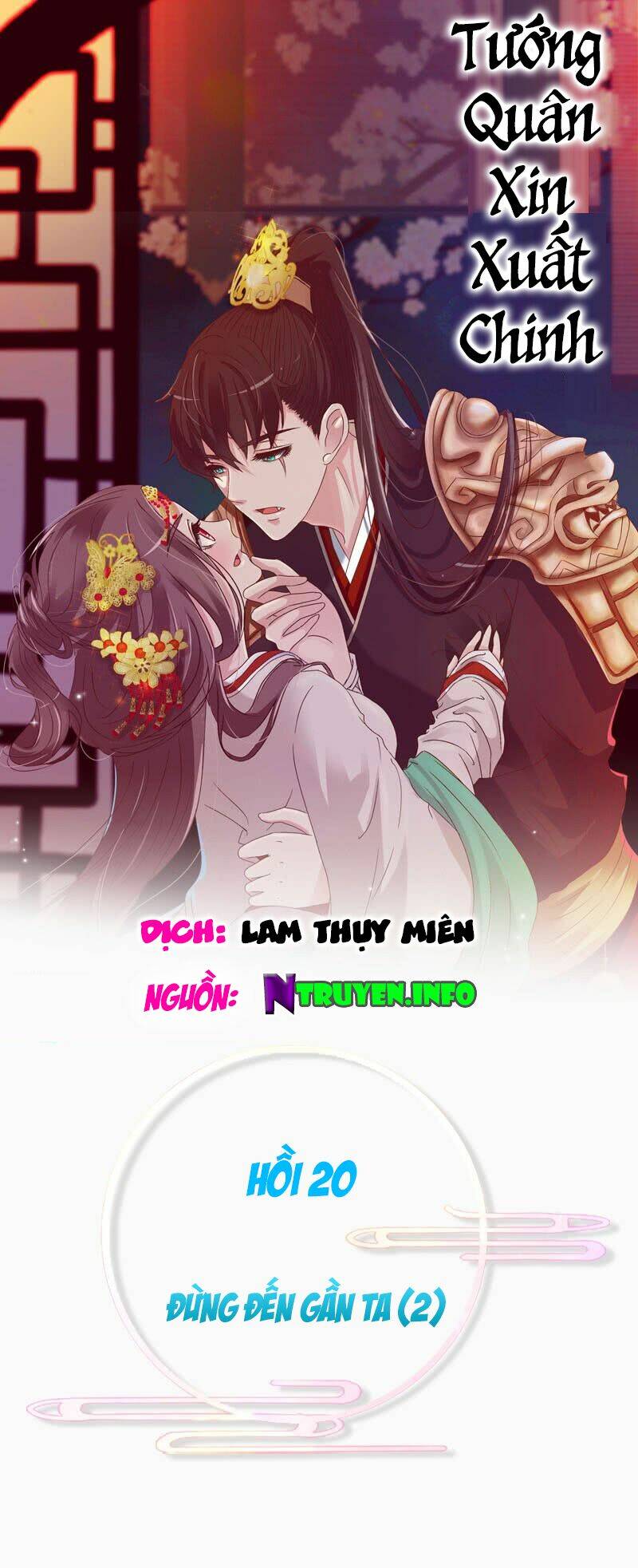 Tướng Quân Mời Ra Trận Chapter 20 - Next Chapter 21