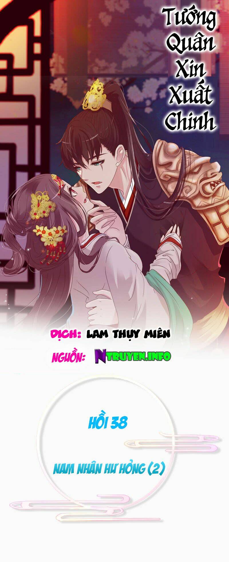 Tướng Quân Mời Ra Trận Chapter 38 - Next Chapter 39