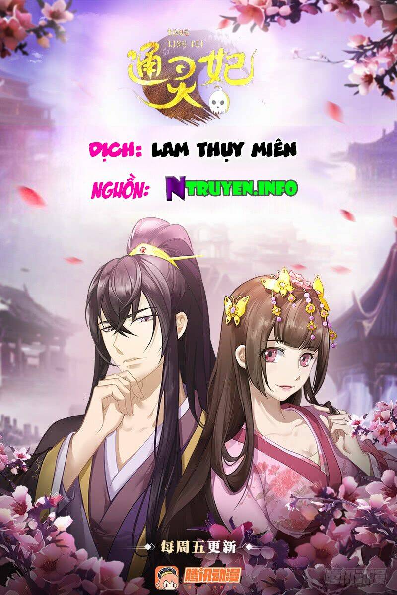 Tướng Quân Mời Ra Trận Chapter 98 - Next Chapter 99