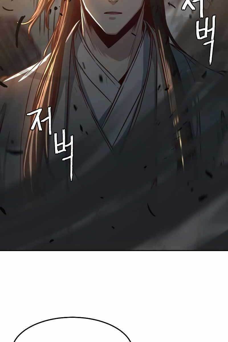 túy kiếm dạ hành chapter 30 - Next chapter 31