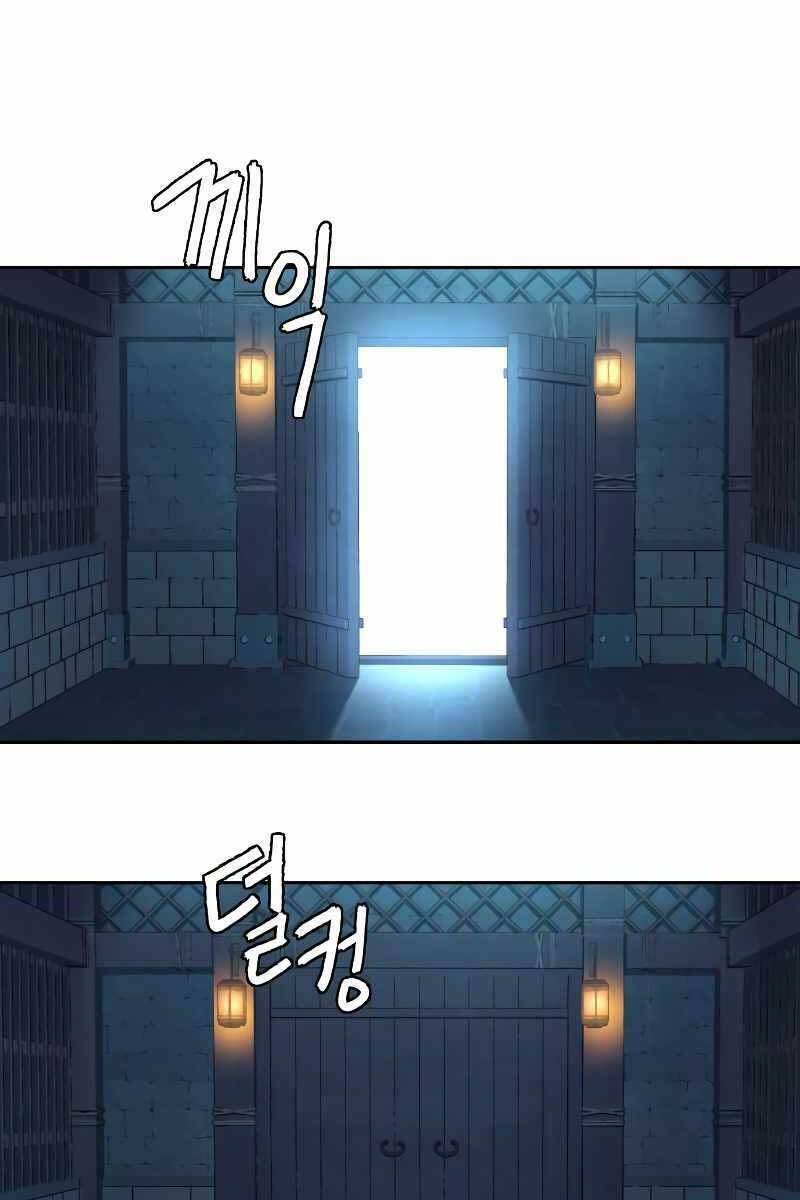 túy kiếm dạ hành chapter 39 - Next chapter 40