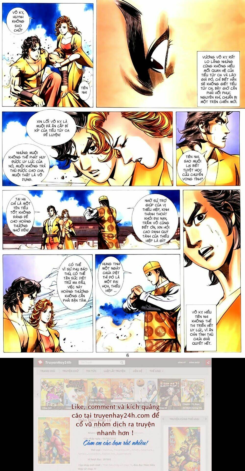 Túy Quyền Tiền Truyện Chapter 43 - Trang 2