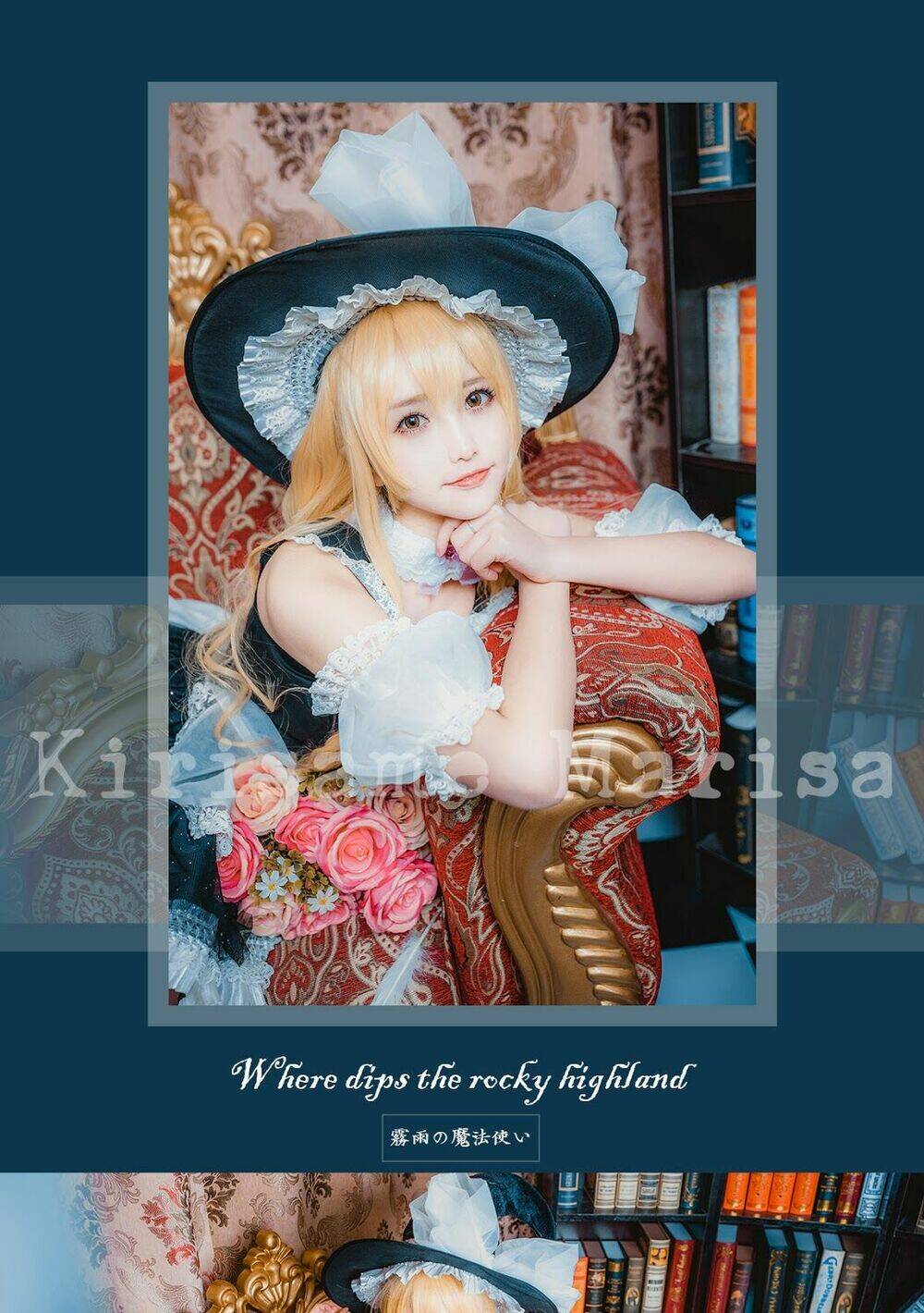 tuyển tập cosplay Chapter 146 - Trang 2