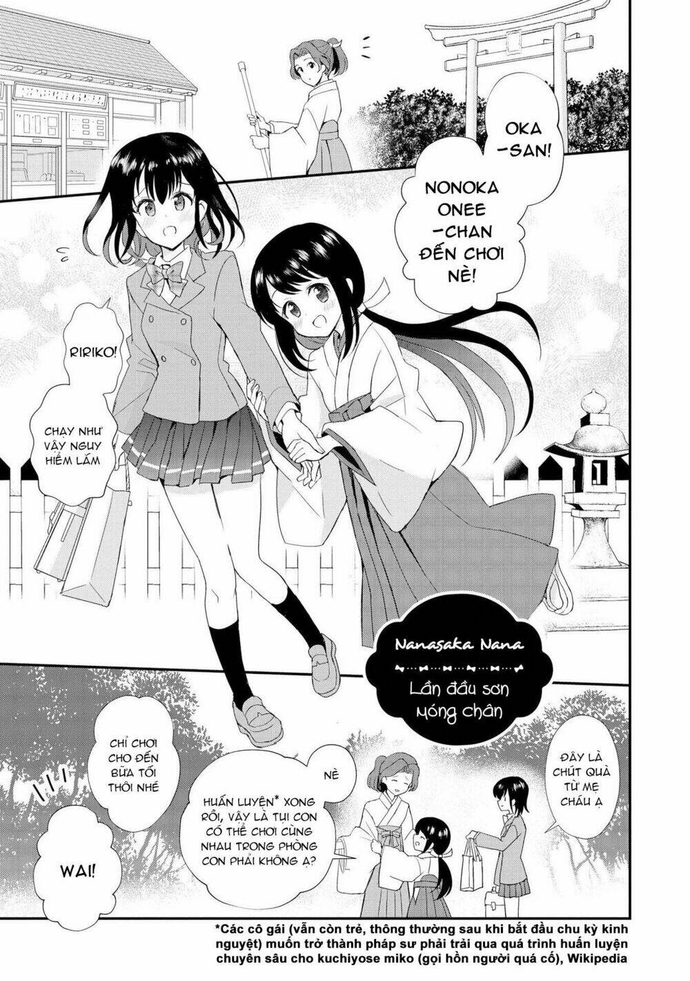 Tuyển Tập Hoàn Hảo: Onee-Loli Yuri Chapter 20 - Next Chapter 21