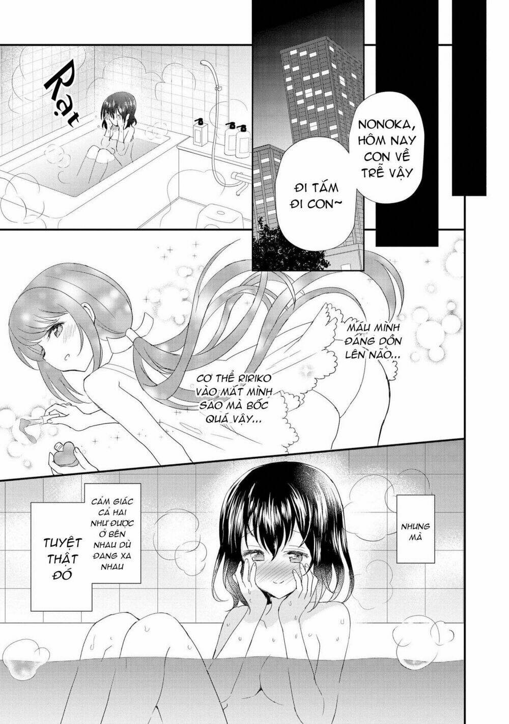 Tuyển Tập Hoàn Hảo: Onee-Loli Yuri Chapter 20 - Next Chapter 21