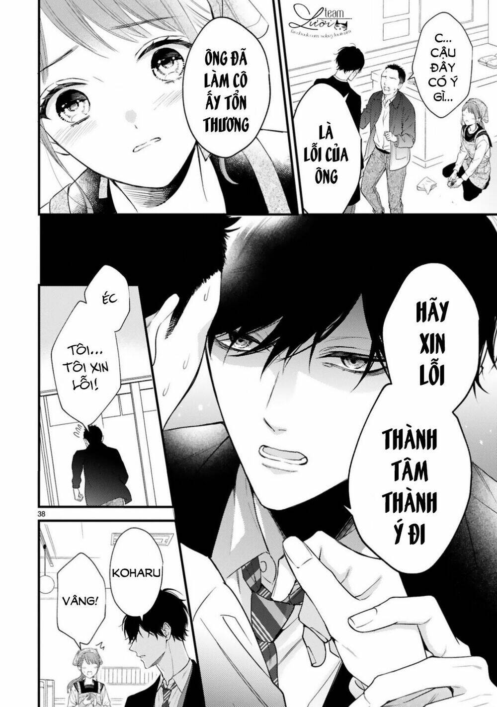 tuyển tập oneshot chapter 127: tôi không ngăn được tình yêu chung thủy của anh kurosaki - Trang 2