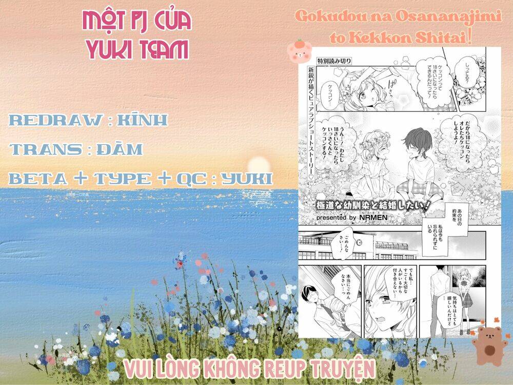 tuyển tập oneshot chapter 19: người bạn tôi muốn kết hôn thời thơ Ấu là con của yazuka - Trang 2