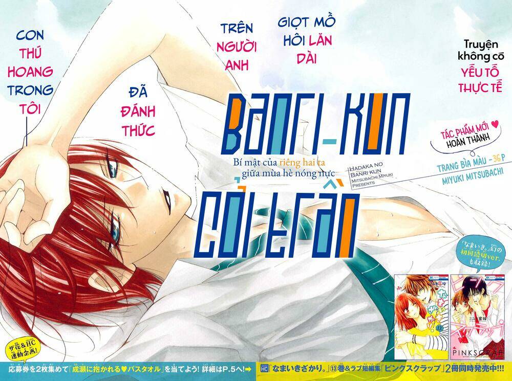 tuyển tập oneshot chapter 279: banri-kun cởi trần - Trang 2