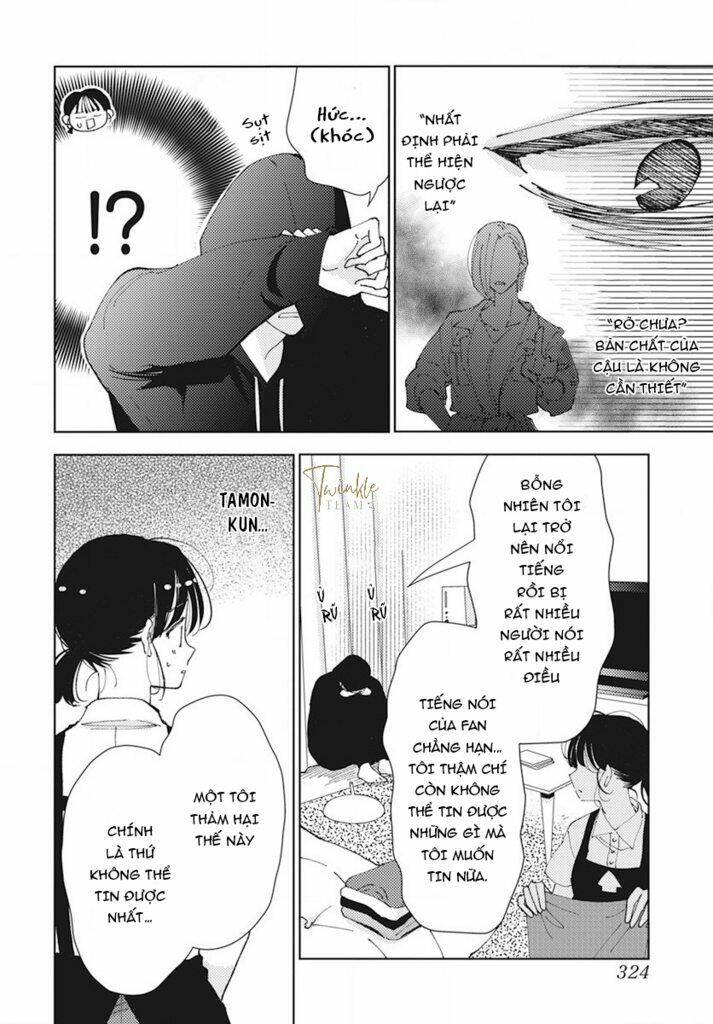 tuyển tập oneshot chapter 315: Đâu mới là vẻ mặt thật của tamon-kun!? - Trang 2