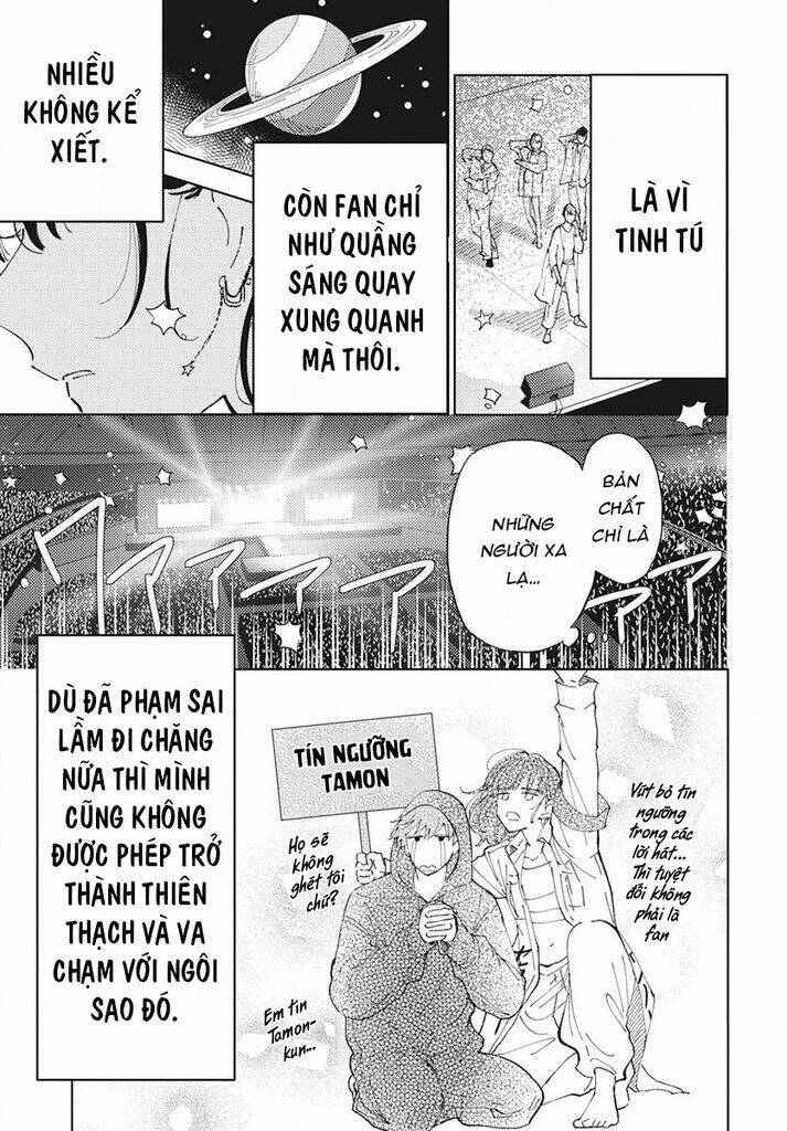 tuyển tập oneshot chapter 315: Đâu mới là vẻ mặt thật của tamon-kun!? - Trang 2