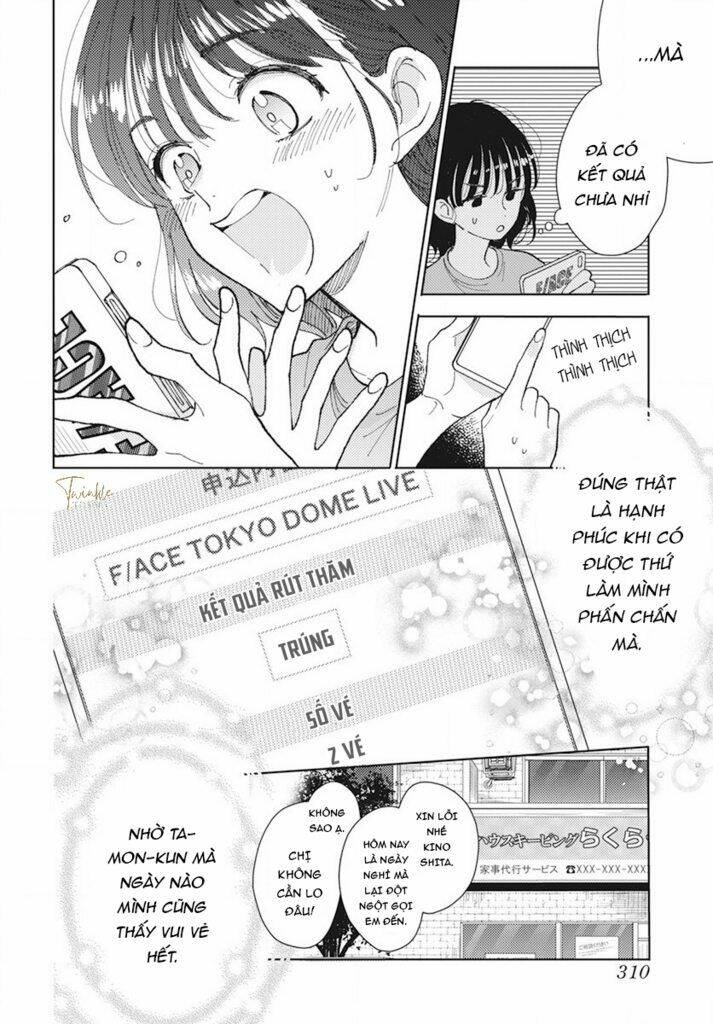 tuyển tập oneshot chapter 315: Đâu mới là vẻ mặt thật của tamon-kun!? - Trang 2