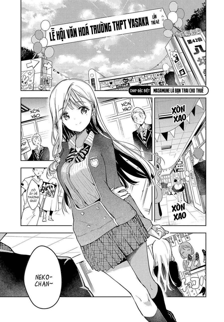 tuyển tập oneshot chapter 356: bạn trai cho thuê (masamune-kun no revenge) - Trang 2