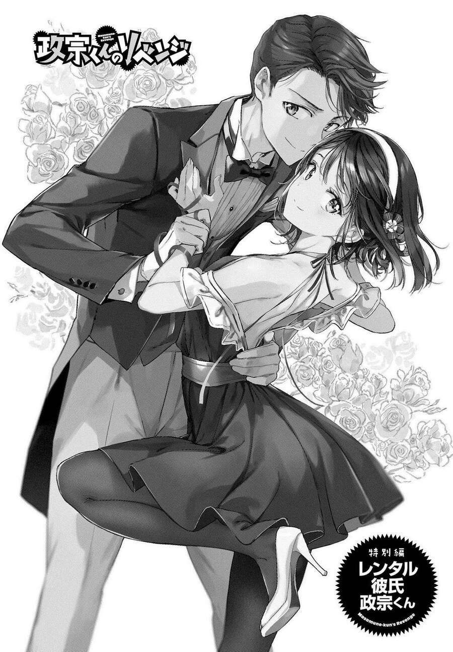 tuyển tập oneshot chapter 356: bạn trai cho thuê (masamune-kun no revenge) - Trang 2