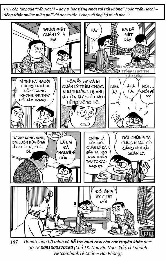 Tuyển Tập Truyện Ngắn Của Tác Giả Doraemon Chapter 14 - Trang 2