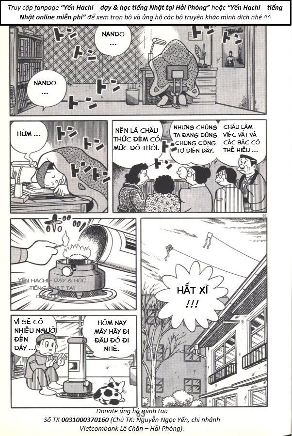 Tuyển Tập Truyện Ngắn Của Tác Giả Doraemon Chapter 21 - Next Chapter 22