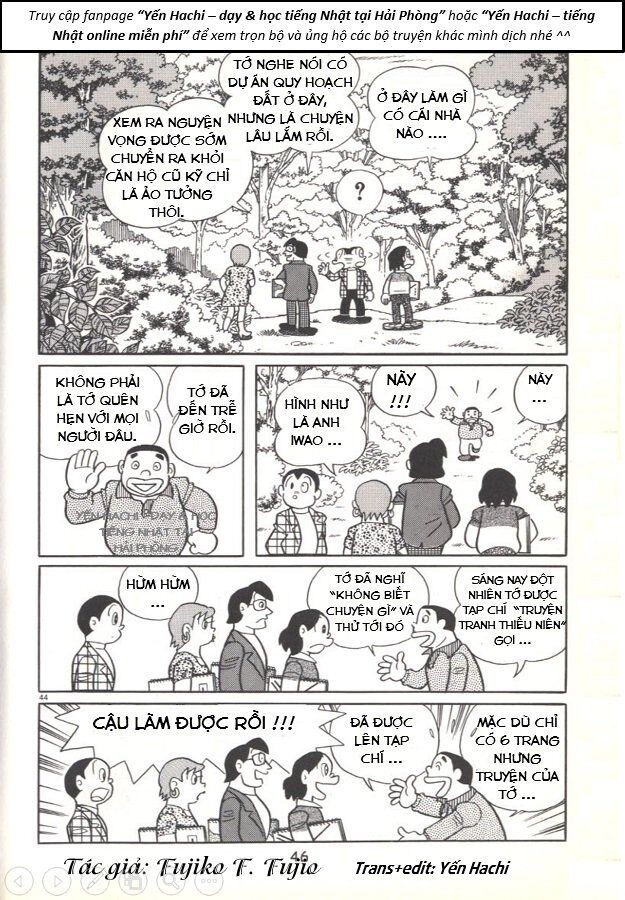 Tuyển Tập Truyện Ngắn Của Tác Giả Doraemon Chapter 21 - Next Chapter 22