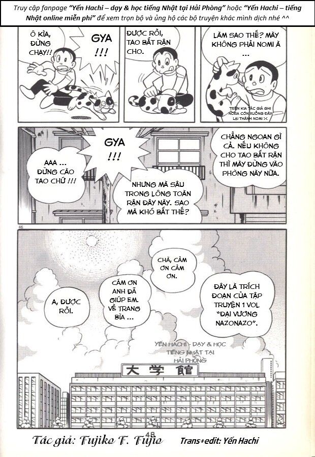 Tuyển Tập Truyện Ngắn Của Tác Giả Doraemon Chapter 21 - Next Chapter 22