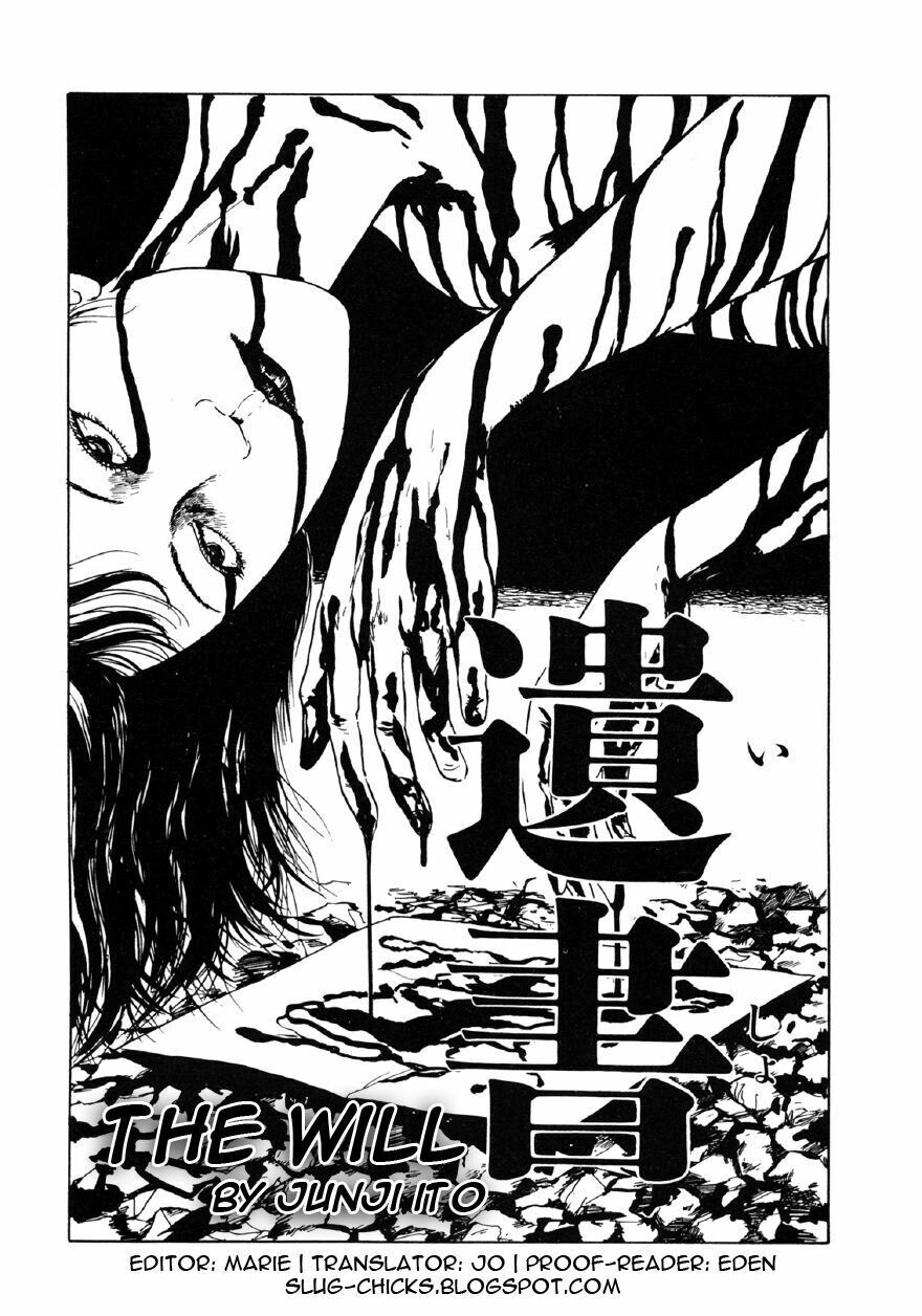 tuyển tập truyện ngắn kinh dị của ito junji Chapter 46 - Next Chapter 87