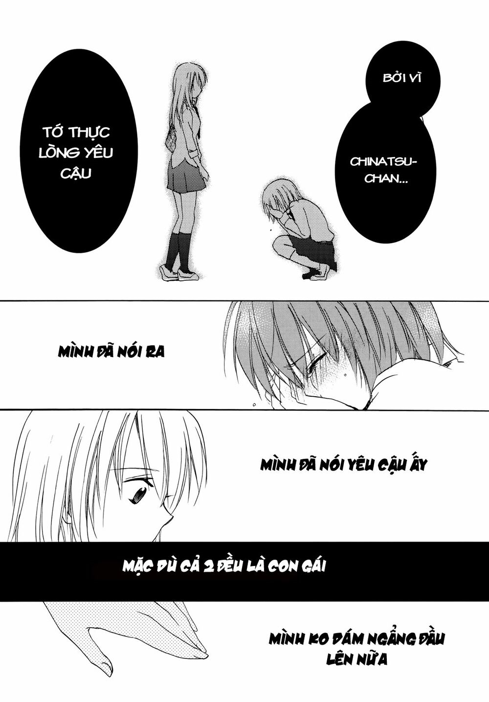 tuyển tập yuri oneshot chapter 103: borderline virgin - Next chapter 104: eve no sekai