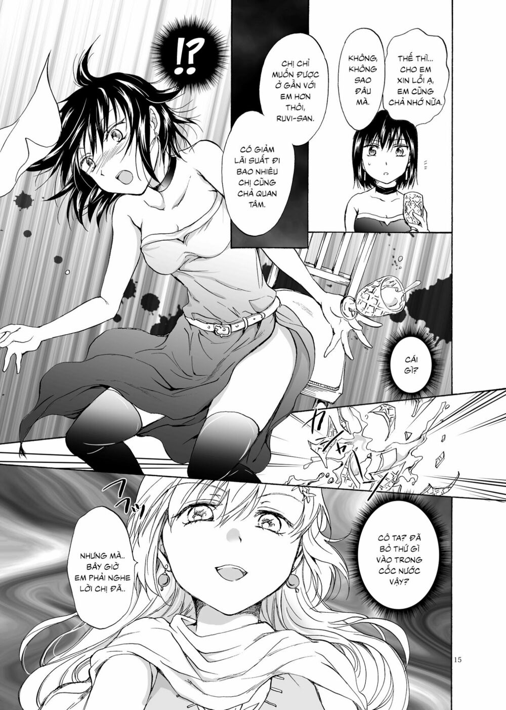 tuyển tập yuri oneshot chapter 112: goshujin-sama daisuki - Next chapter 113: yuri isekai (mặn)