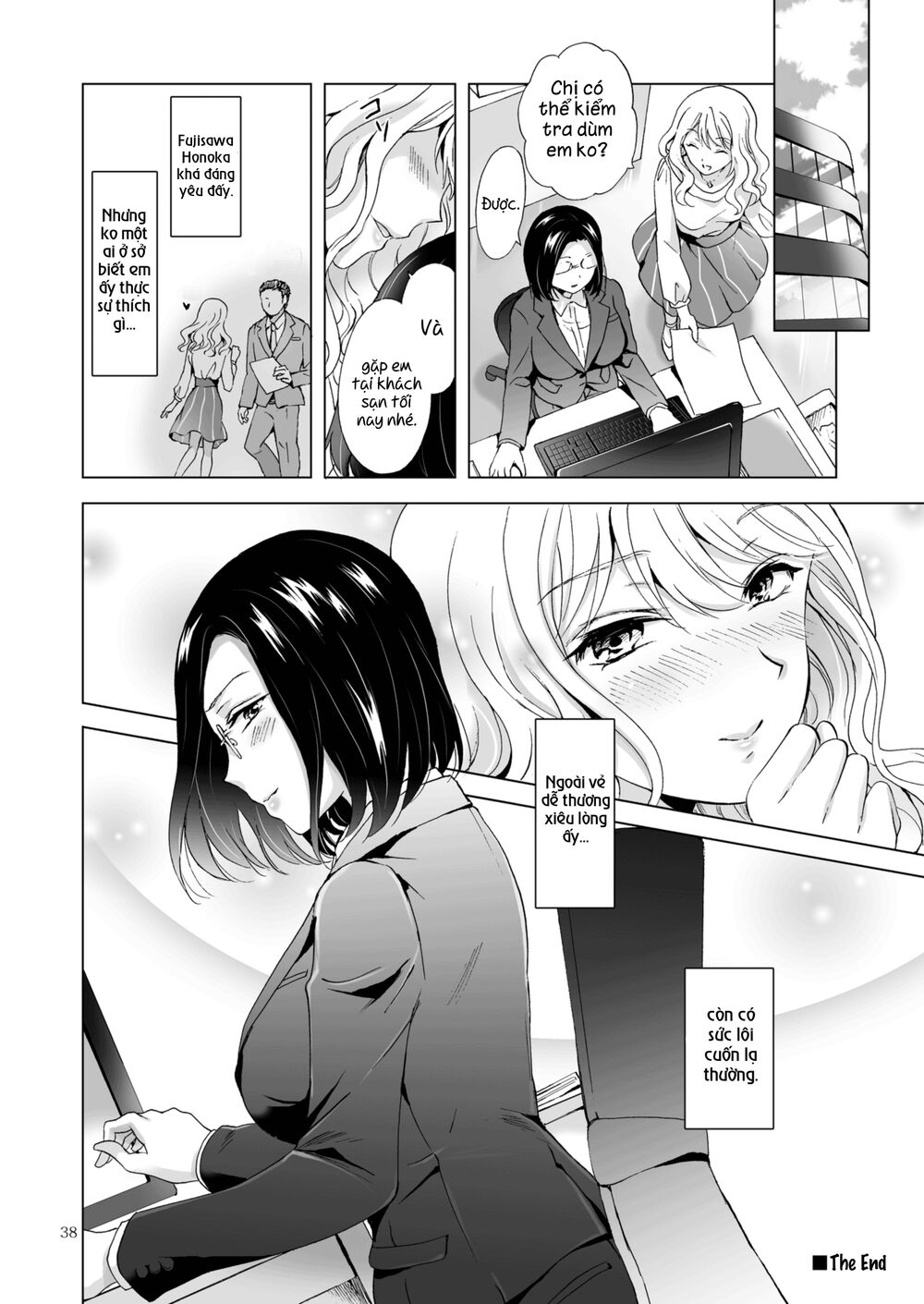 tuyển tập yuri oneshot chapter 115: be careful around the nice ones - Next chapter 116: memories of a school uniform