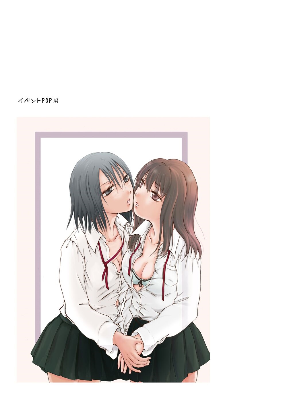 tuyển tập yuri oneshot chapter 134: tooi kirameki - Next chapter 135: tobari addiction