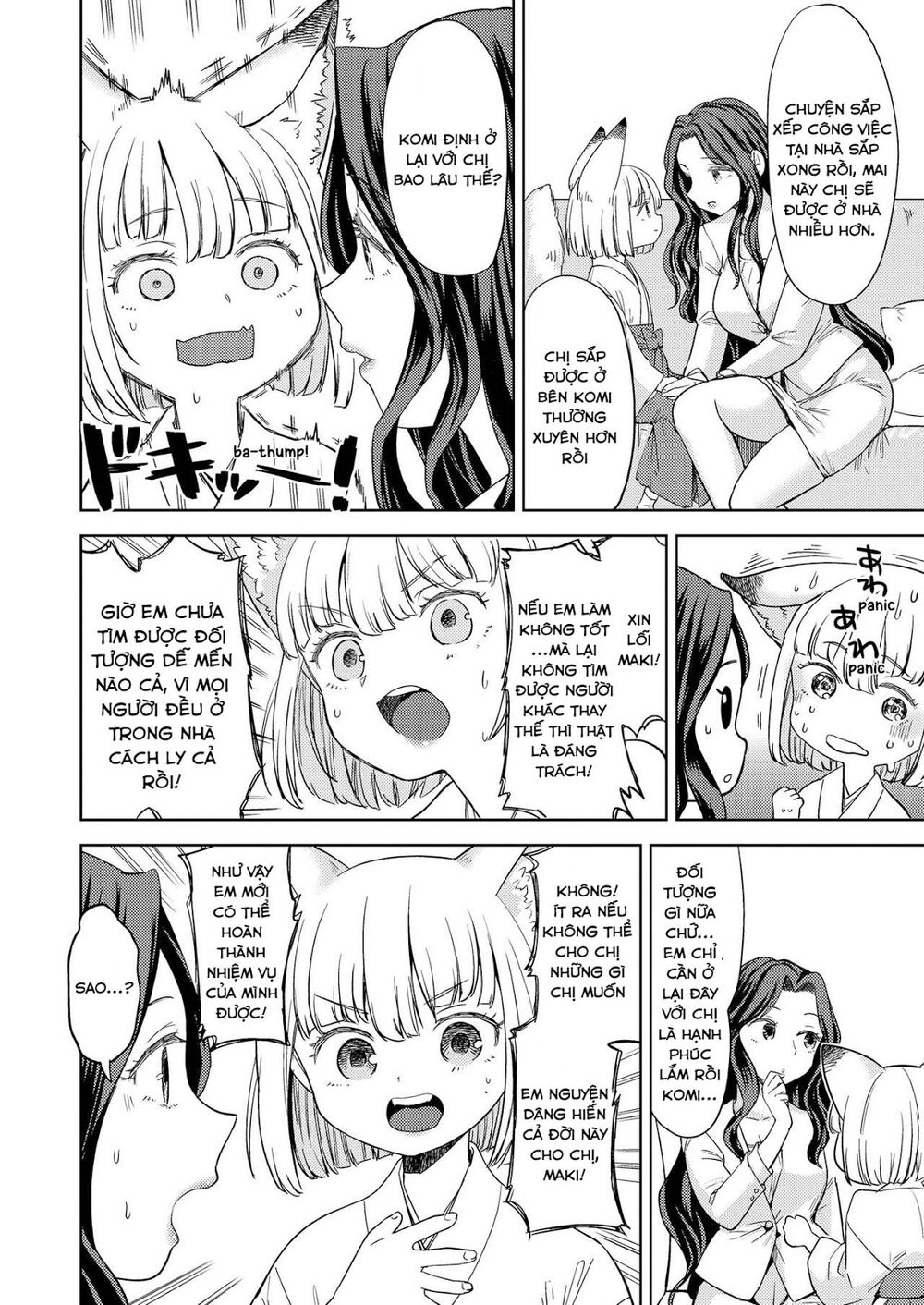 tuyển tập yuri oneshot chương 154 - Next chapter 155: oniai!