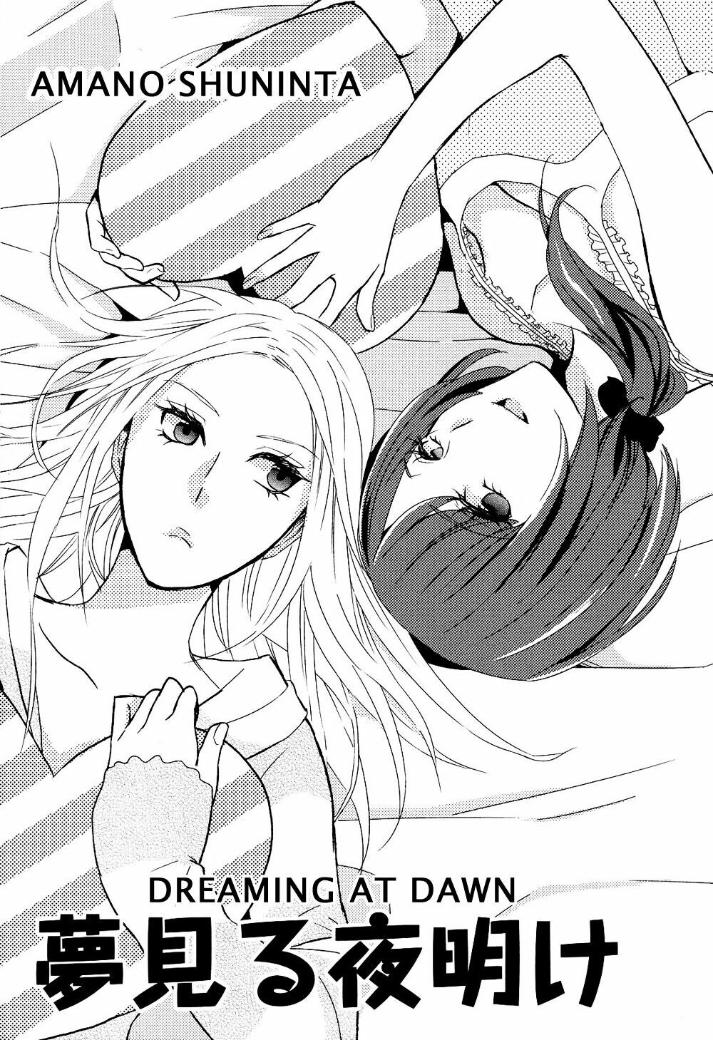 tuyển tập yuri oneshot chapter 22: dreaming at dawn - Next chapter 23: koishi no rival