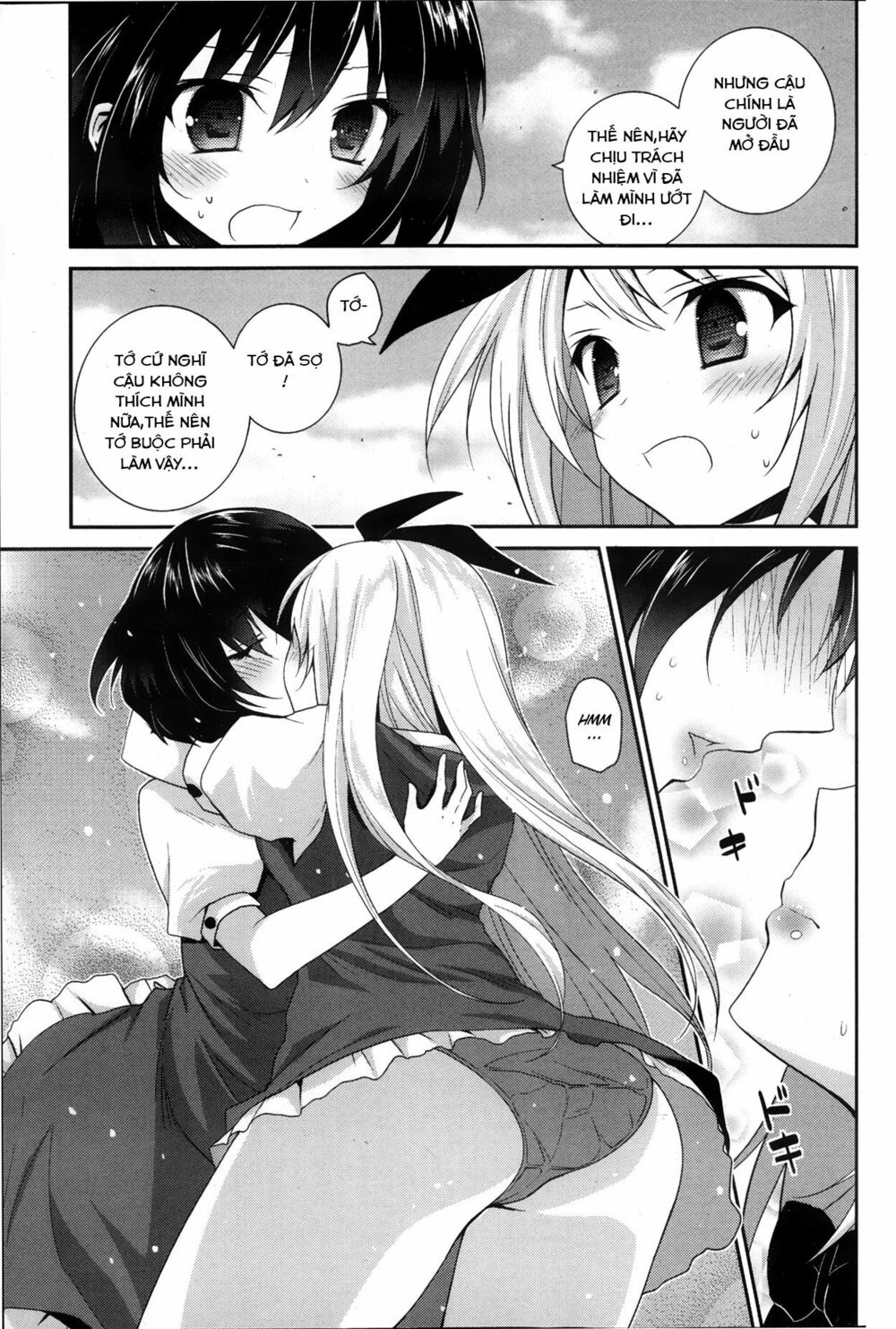 tuyển tập yuri oneshot chapter 27: fureau - Next chapter 28: oshietekudasai