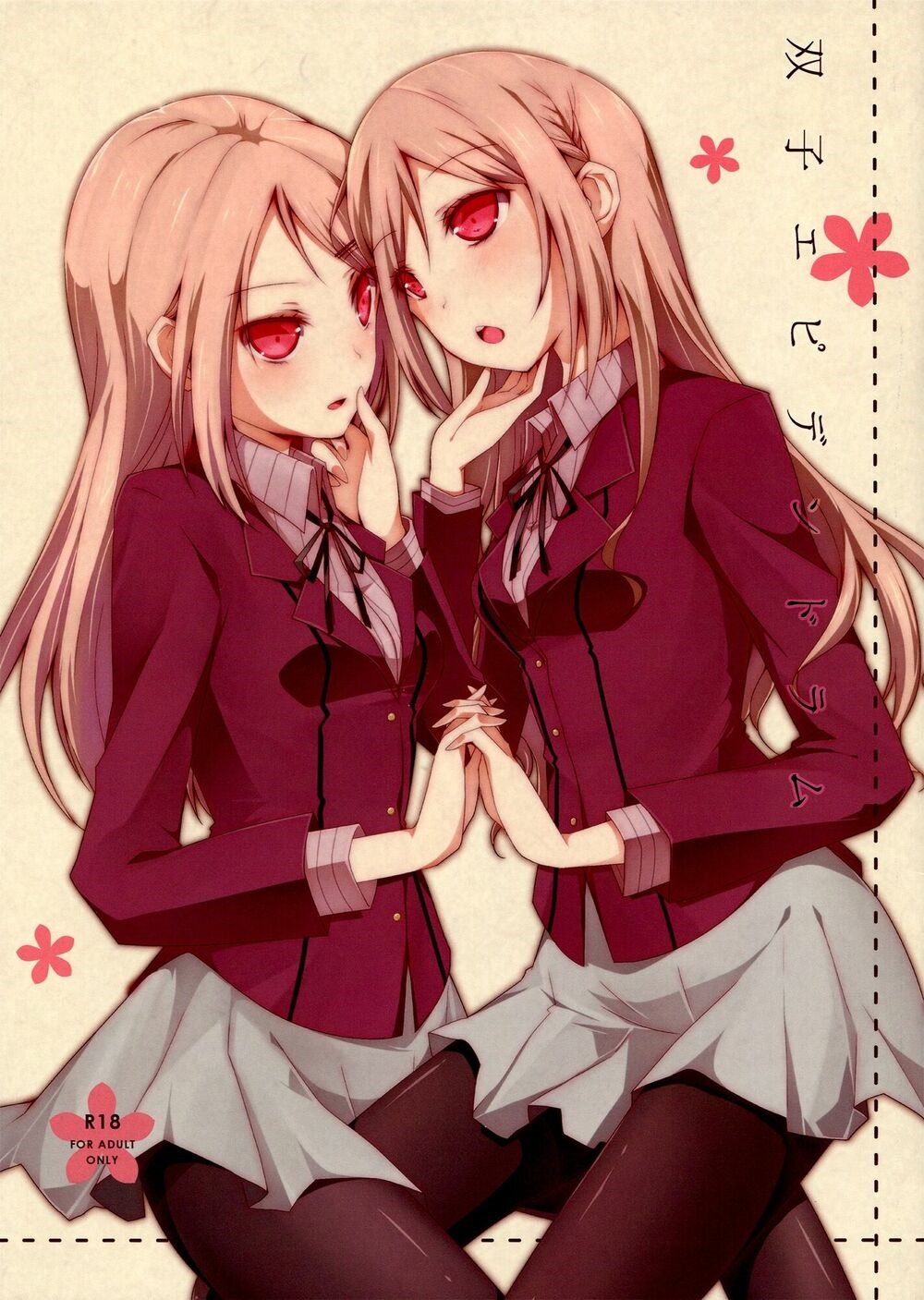 tuyển tập yuri oneshot chapter 47: twin epidendrums - Next chapter 48: shoujo peony ( together with my big sister after story )