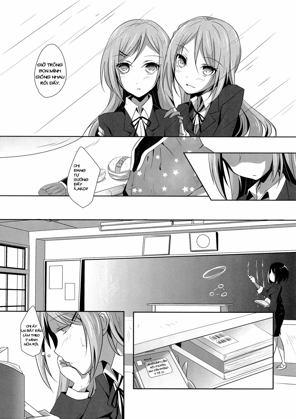 tuyển tập yuri oneshot chapter 47: twin epidendrums - Next chapter 48: shoujo peony ( together with my big sister after story )