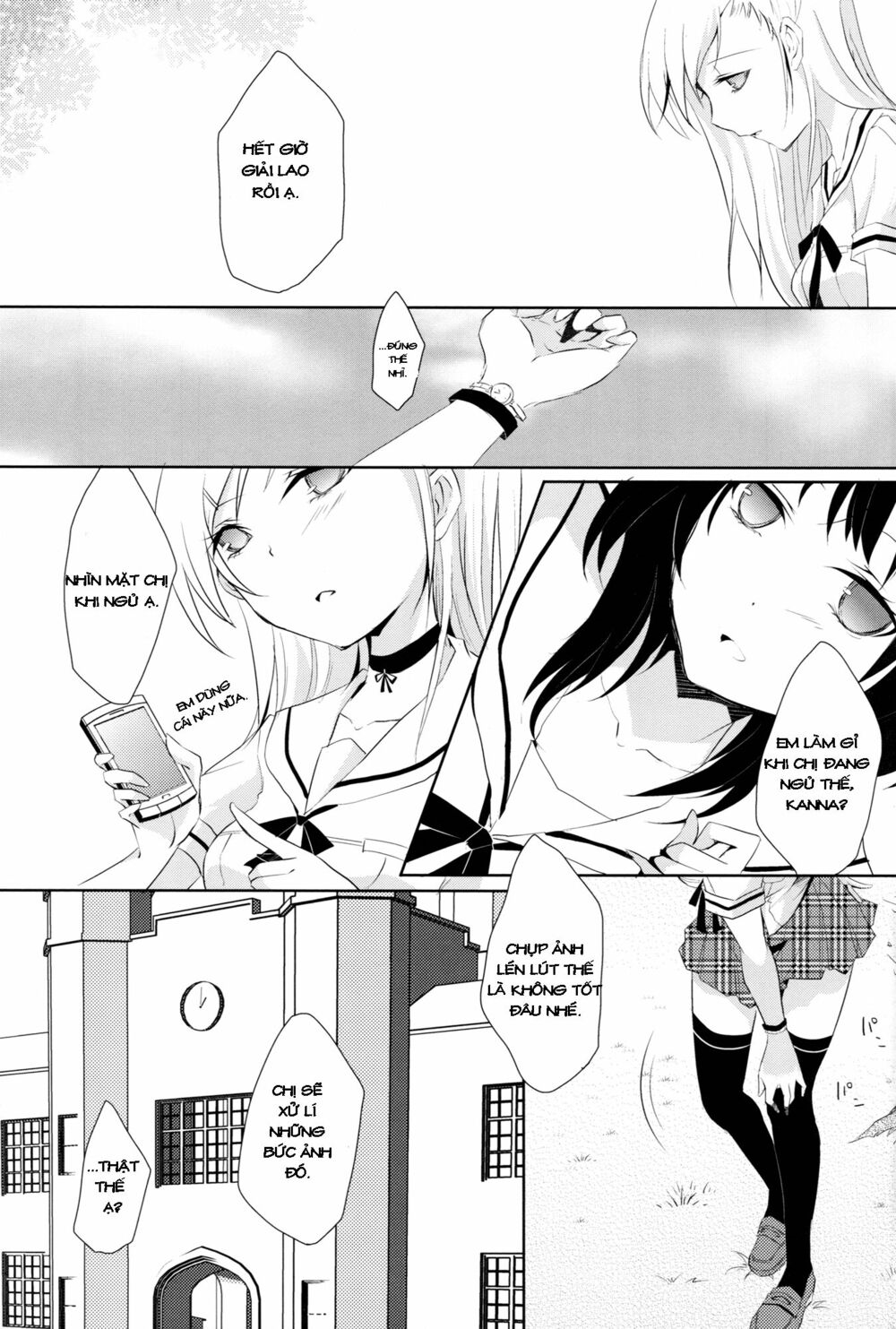 tuyển tập yuri oneshot chapter 50: jasmine monopoly - Next chapter 51: my neighbor yumeno-san