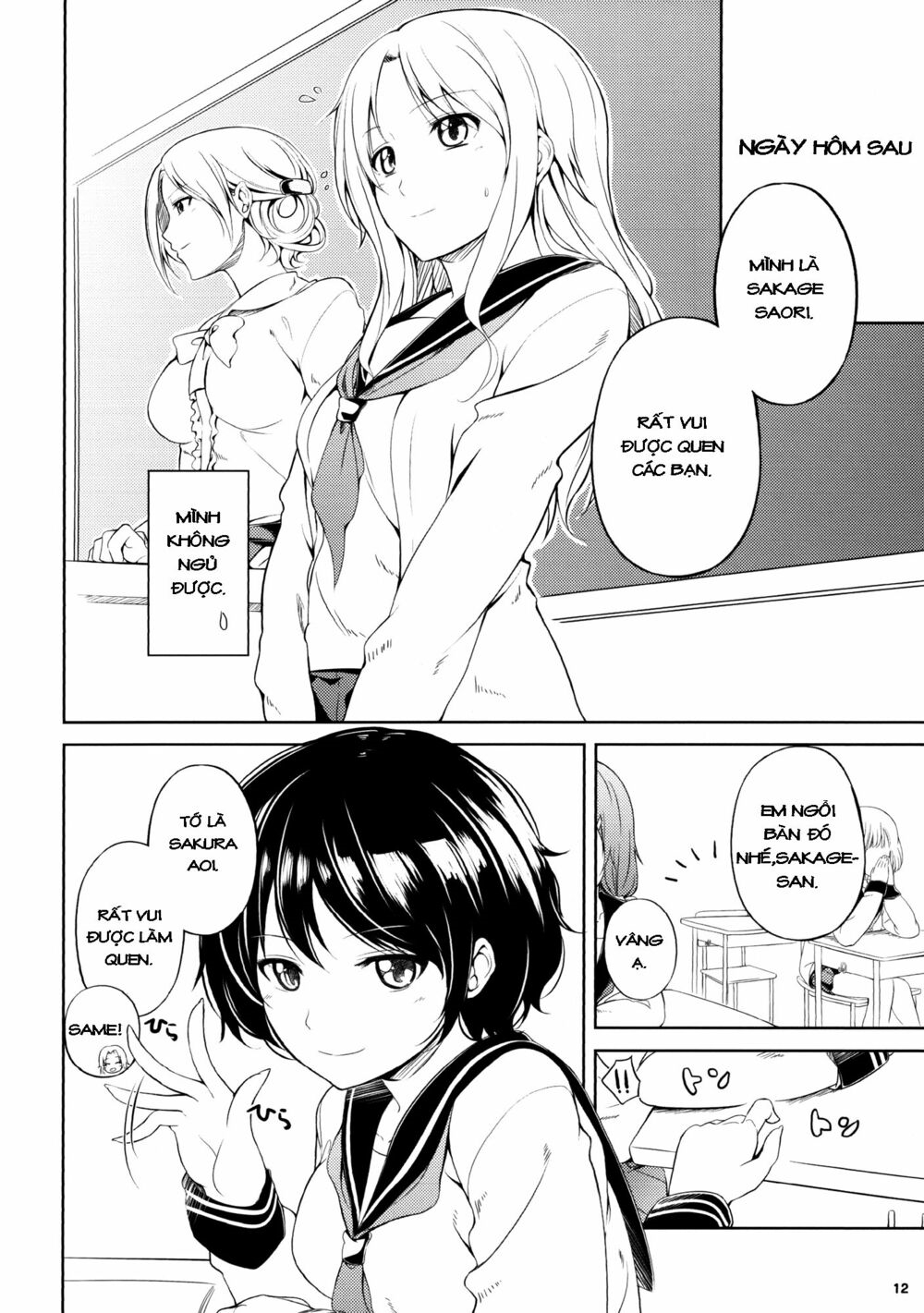 tuyển tập yuri oneshot chapter 54: anemone - Next chapter 55: namonaki hana