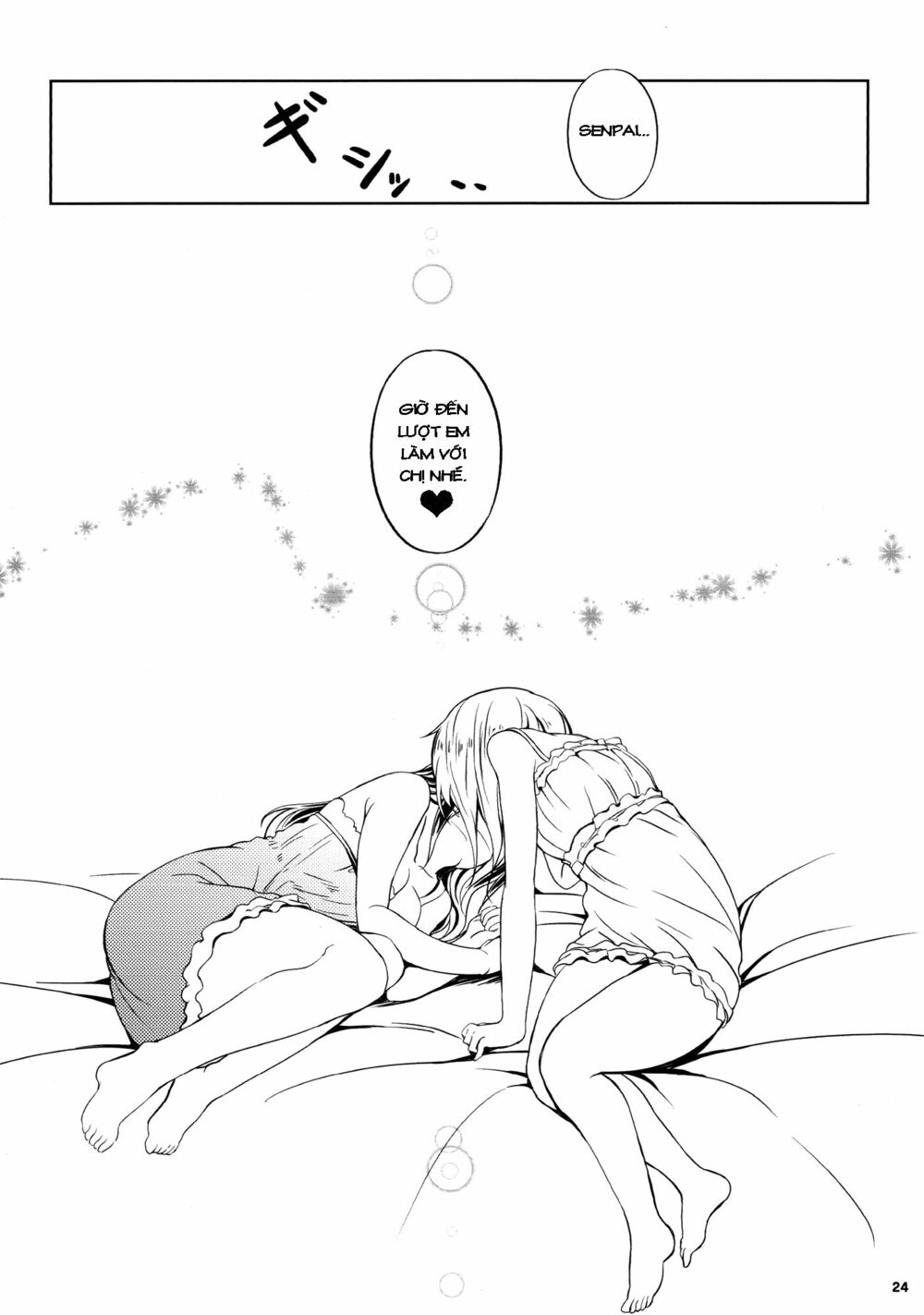 tuyển tập yuri oneshot chapter 54: anemone - Next chapter 55: namonaki hana