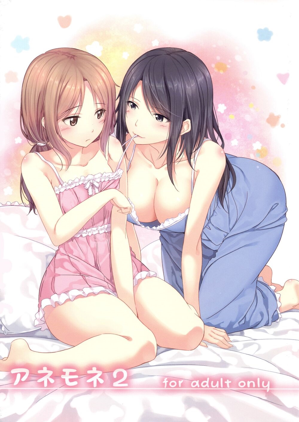 tuyển tập yuri oneshot chapter 54: anemone - Next chapter 55: namonaki hana