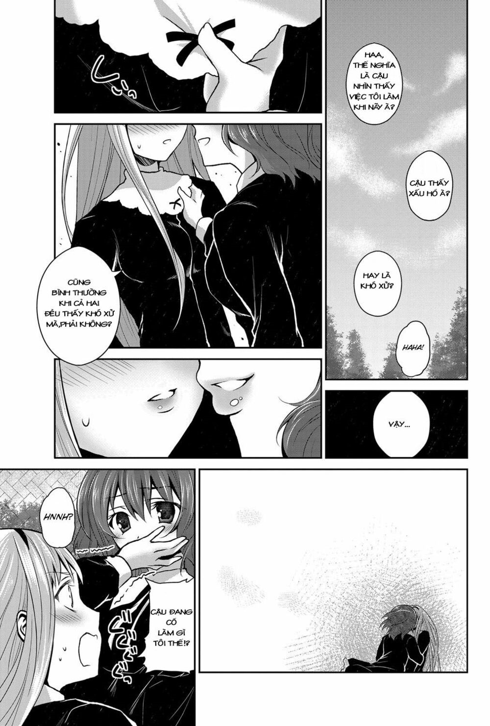 tuyển tập yuri oneshot chapter 55: namonaki hana - Next chapter 56: all these names