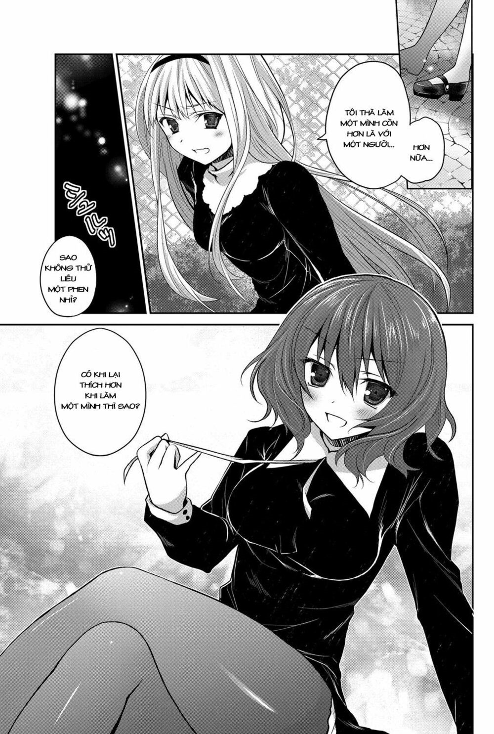 tuyển tập yuri oneshot chapter 55: namonaki hana - Next chapter 56: all these names