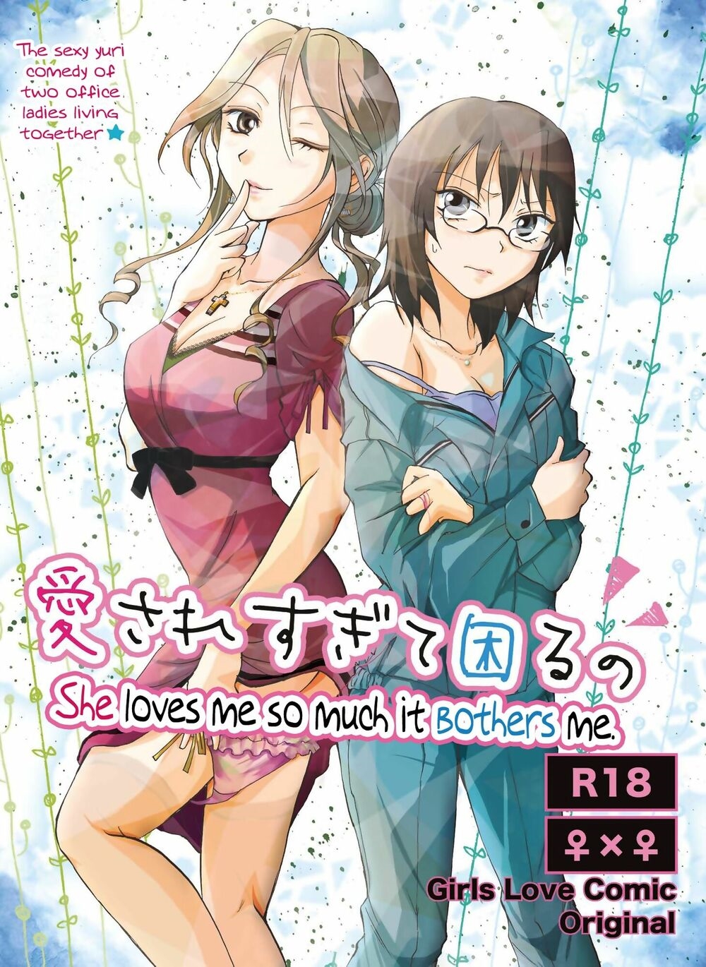 tuyển tập yuri oneshot chapter 7: she loves me so much it bother me - Next chapter 8: ikuji nashi ( lesbian sex )